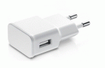 USB LADER 220V > 1X USB 2.0A WIT 